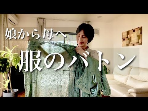 大人可愛いワンピース♪【シニアファッション】透け感を楽しむレースワンピ、真っ赤なドーナツ♪