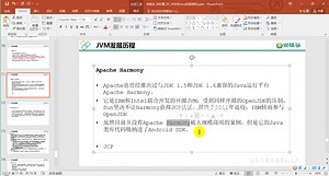 bilibili最全jvm教程，计算机原理起步，全完整的jvm分析使用,jvm入门到大师教程，javase,java,javaweb
