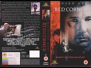 Original VHS Opening: Red Corner (1998 UK Rental Tape)