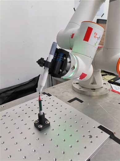 机械臂TCP标定辅助工具-法奥FR3