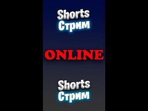 MauseKönig — ФИНАЛЬНЫЕ 10 ЛБЗ (с отличием) | Цель - Забрать "MauseKönig" до НОВОГО ГОДА!!