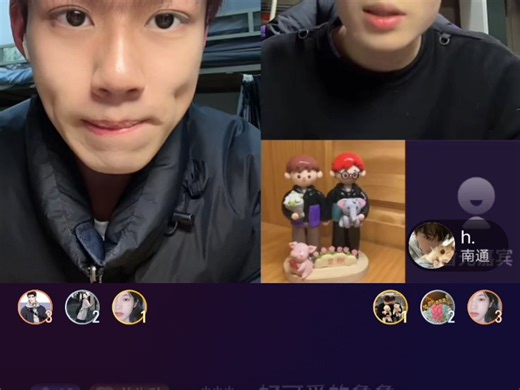 【浆糊CP】3月10日直播录屏(中)“我爱你，蒋鹏翰”“我爱你，你变成什么样子我都爱你”
