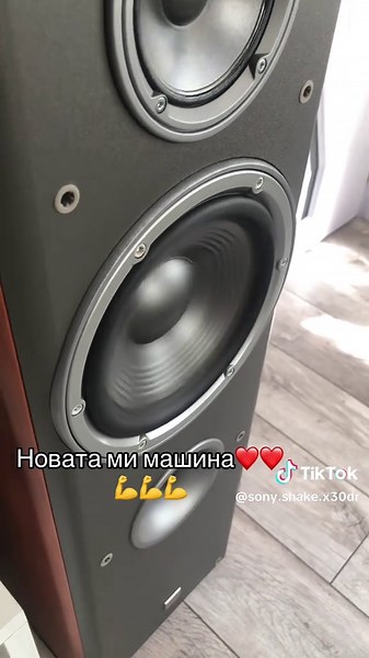 Discover the New JBL E60 Sound System