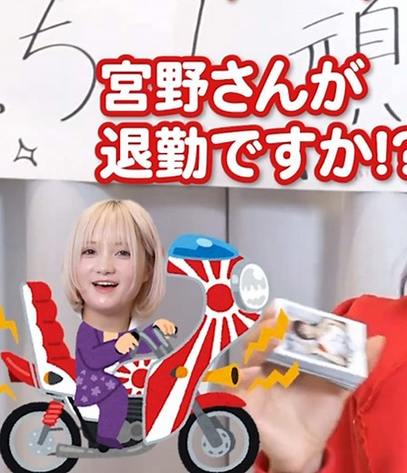 新しいCandy Tuneのオンライン特典会の魅力