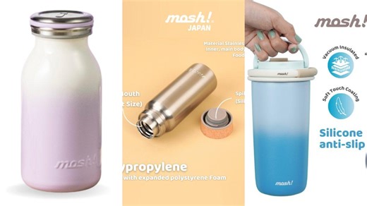 3 Rekomendasi Produk Terbaru dari MOSH! yang Bebas BPA, Menjaga Minuman Tetap Hangat atau Dingin - Tribunshopping.com
