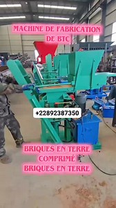 MACHINE DE FABRICATION DE BRIQUES EN TERRE ( BTC ). MODÈLE ÉLECTRIQUE ET DIESEL DISPONIBLE. | Fast Market