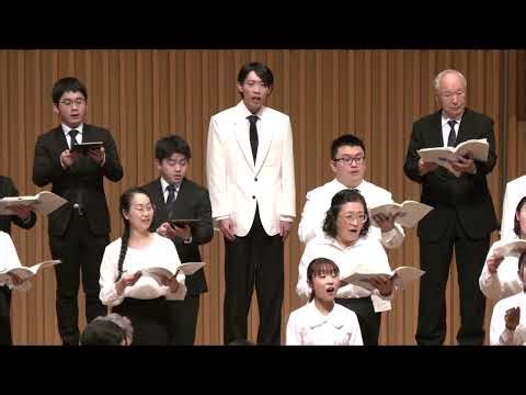 空（曲：横山潤子／詩：覚和歌子）- 混声合唱ピアノのための「たましいのスケジュール」- 日本大学合唱団