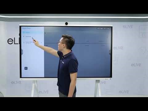 IdeaHub S2 Configuration - System Upgrade