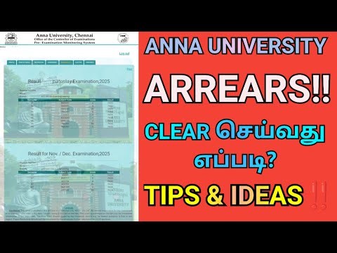 Anna University Arrears Clear Tips & Tricks💯| Engineering Arrears Clear | All Clear | Arrears | Sem