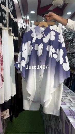Women Ombre Floral Print Button-Down Shirt