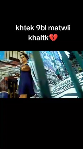 Khtek: A Dive into Freestyle Rap