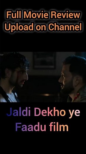 Sarzameen movie review by Filmywap Channel