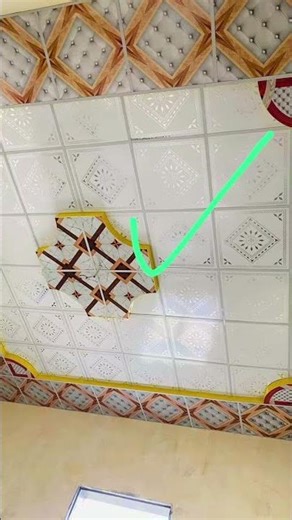 :Stunning PVC Ceiling Design with Diamond & Star Patternd *PVC Ceiling Tiles: A Guide to Decorative