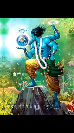 🕉️🛐विनाश काले विपरीत बुद्धि...✨.. Shree vishnu vani | #vishnu #vishnupurana #shorts