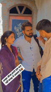 6.4K views · 4.6K reactions |  | Arun Rokstar | Facebook