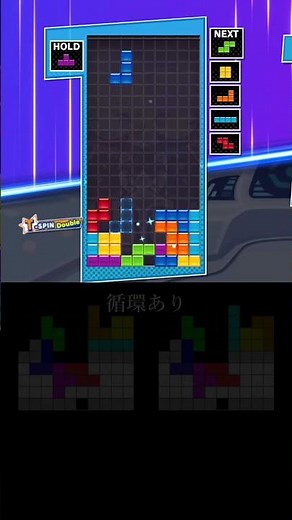 【自作テンプレ】「インテグラルDT」実践用ネタテンプレ #ぷよぷよテトリス2 #テトリス #自作テンプレ