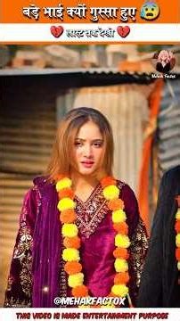 बड़े भाई क्यों गुस्सा हुए❌🩷🌟Wood working withart handcraft idea/home madereal telent/skill-art