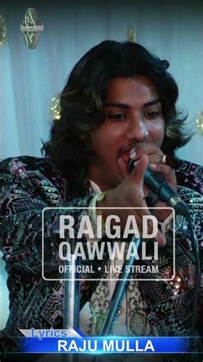 #Rafiq_Aftab_Sabri || सनम की बेवफाई का जिक्र .......