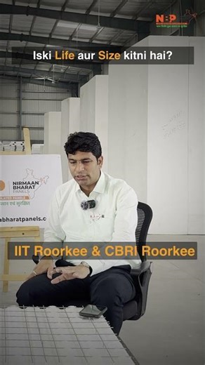 What is WEIGHT, LIFE & SIZE of EPS Panels? || EPS Panels ka weight, life aur size kya hoti hai