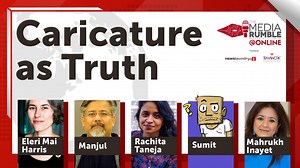 What is the impact of authorities censoring an artist's dissent? How does it impact the artist and their work? Mahrukh Inayet, senior broadcast journalist and former TV anchor is joined by Sumit Kumar, cartoonist at Bakarmax; #Eleri Mai Harris, cartoonist at The Nib; #Manjul from Cartoon Communications; and #Rachita Taneja, creator of #Sanitary Panels. | The Media Rumble