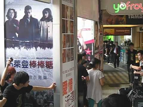 AKB48-まゆゆ渡辺麻友 in 台湾(110612)