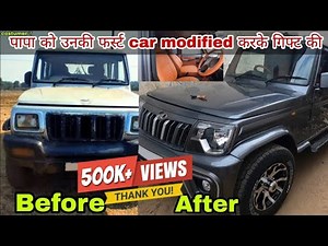 2006 Bolero turn into premium suv || mahindra bolero modified