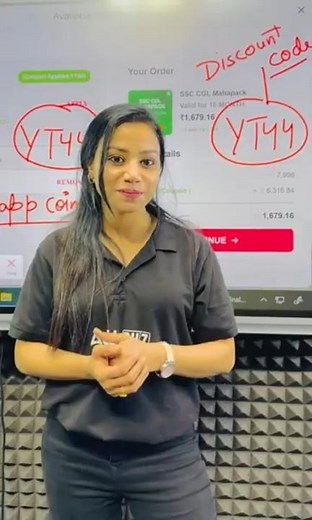 SSC CGL Mahapack Limted Offer! #ssccgl2026 #cgl