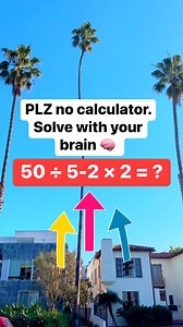 Use your brain! | Nebby's America