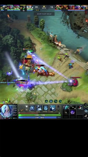 They said: "Crystal Maiden is weak…" No Farm Needed
