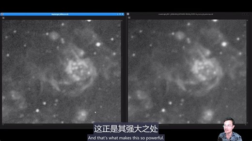 SETI Astro - 更新的天文后期工具！ImageMM - 更棒的堆栈算法！