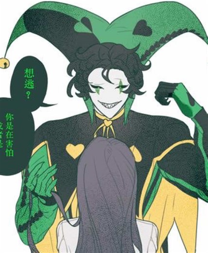 Creating Harlequin as Nyan Cat: A Fun Transformation