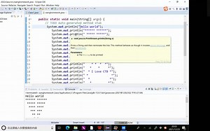 AP计算机Computer Science A基础语法JAVA入门和eclipse的使用