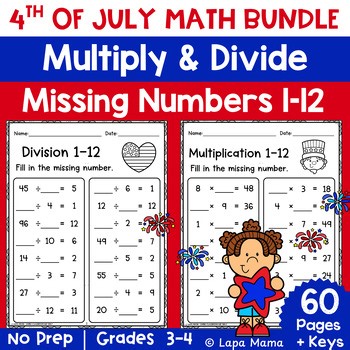 4th of July Math Worksheets Bundle | Multiplication & Division Missing Number