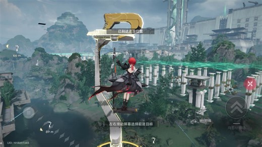 【终末地】不是哥们？啊？风筝也能放滑索？