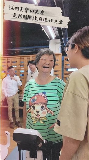 Lab22_五角拌 × InBody用一份關心，為拾荒長者補上最需要的健康保障。實際行動守護，他們的笑容就是最大的回報。 #Lab22五角拌#InBody #InBodyPro #InBody專業版