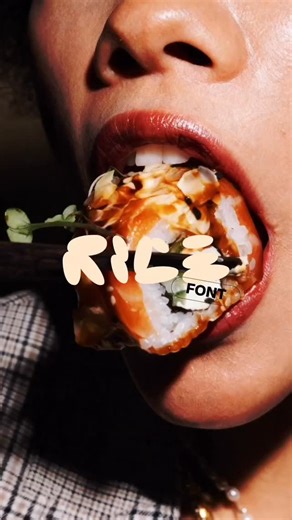 Logo Brainy Circle on Instagram: "Meet the Rice font! A literal font made out of rice 🍚 Brain By: @cromiadesign Find your way into our community by using #LogoBrainy #logo #logodesign #logodesigner #graphicdesign ⠀⠀⁣⁣⁣⁣⁣⁣⁣⁣⁣⁣⁣⁣⁣⁣⁣⁣⁣⁣⁣⁣⁣⁣⁣⁣⁣⁣⁣⁣⁣⁣⁣⁣⁣"