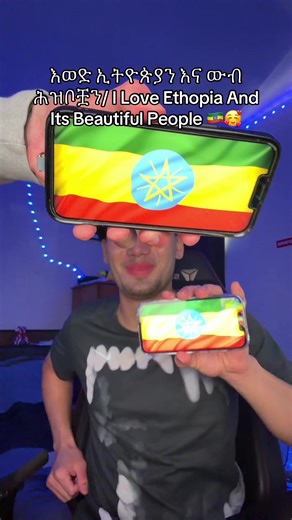 Discover Ethiopia's Cultural Beauty and Kind People