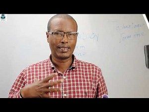 technology form one lesson 02 manhajka cusub