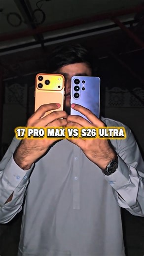 Galaxy S26 Ultra vs iPhone 17 Pro Max: Which Handles Night Better?