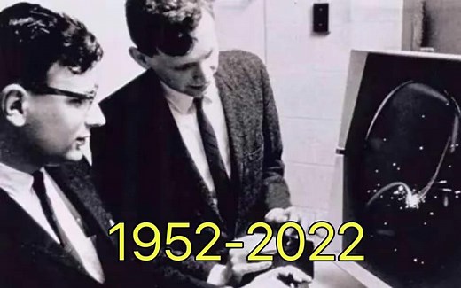 世界上第一款电脑游戏居然是它！游戏发展太快了吧！