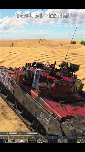 T-80U-E1 with anime is good! #warthunder #gaming #warthundertanks