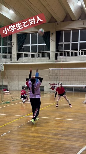 小学生のバレーボール技巧！特別メニュー公開