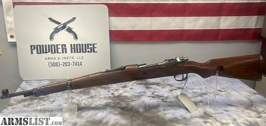 For Sale: YUGO M48 8mm near Bridgewater, Massachusetts, USA : 14533824