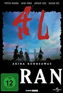 Ran Trailer SD (Englisch) (1985)