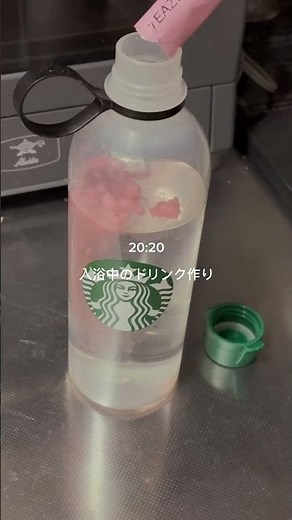 帰宅後1時間で寝るナイトルーティン #睡眠 #一人暮らし #vlog #眠る #ナイトルーティン #ホットドリンク