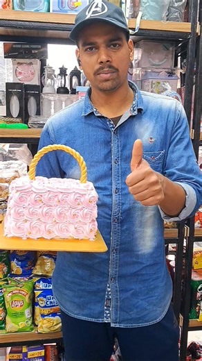 1st Time Making Handbag Cake👜😋 #shorts #cakeforgirls #cakedesign #cakedecorating #cakemakerraj