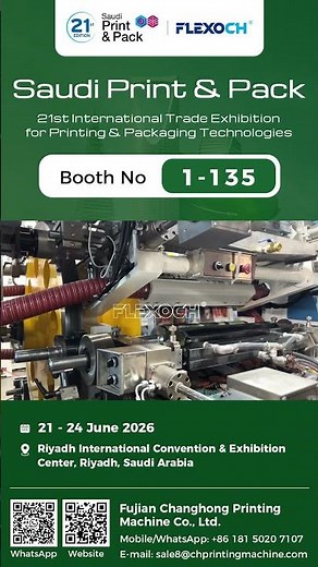 Changhong CI Flexo Press rocks Saudi Print & Pack 2026! #shorts