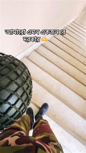 KABILA (@abcd60622)’s videos with Vhomor Koiyo Goya - Ariyan Siam