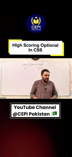 Top High Scoring Optional Subjects for CSS PMS