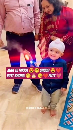 माँ बापूजी 😘का शेर🦁🔥 पुत्त #chotasidhu #cutebaby #sidhumoosewala#jattlife #ytshort#short#shortfeed